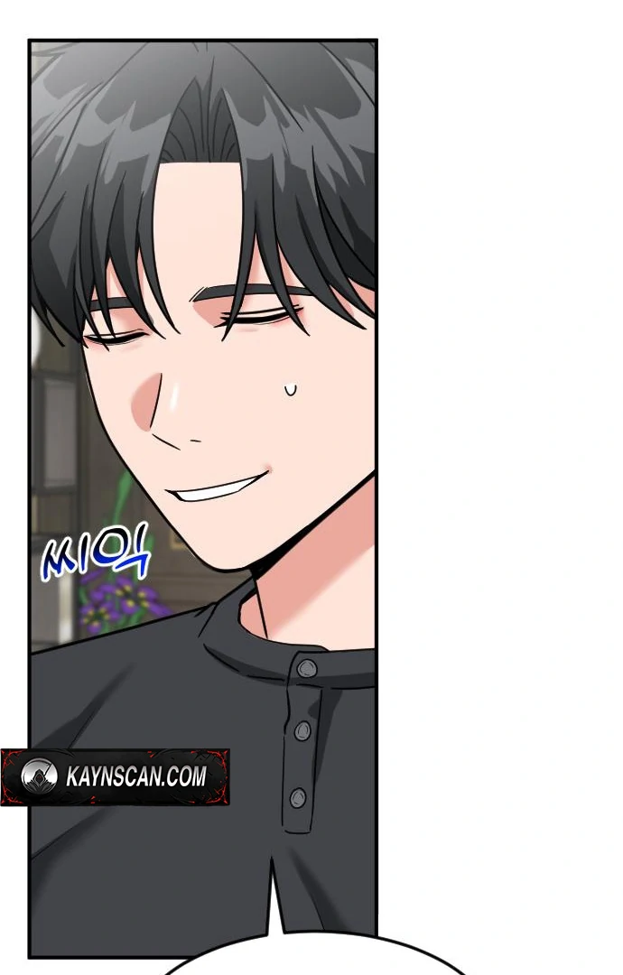 Read The Investor Who Sees the Future Manga Online