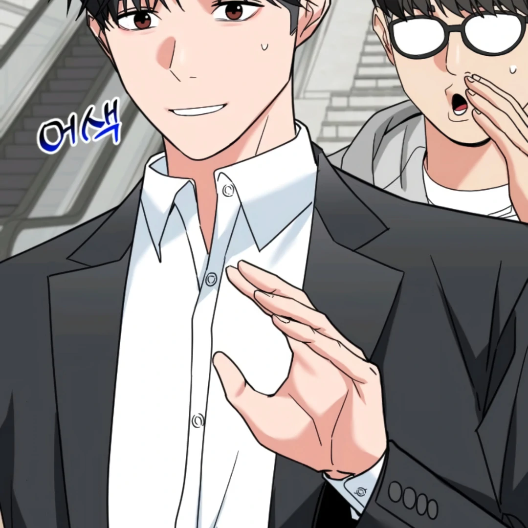 Read The Investor Who Sees the Future Manga Online