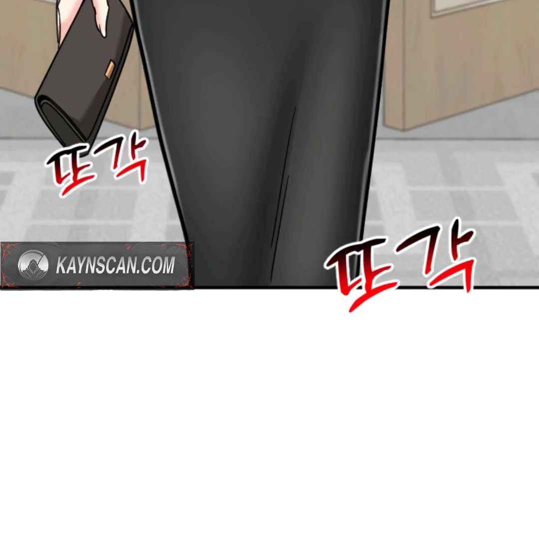 Read The Investor Who Sees the Future Manga Online