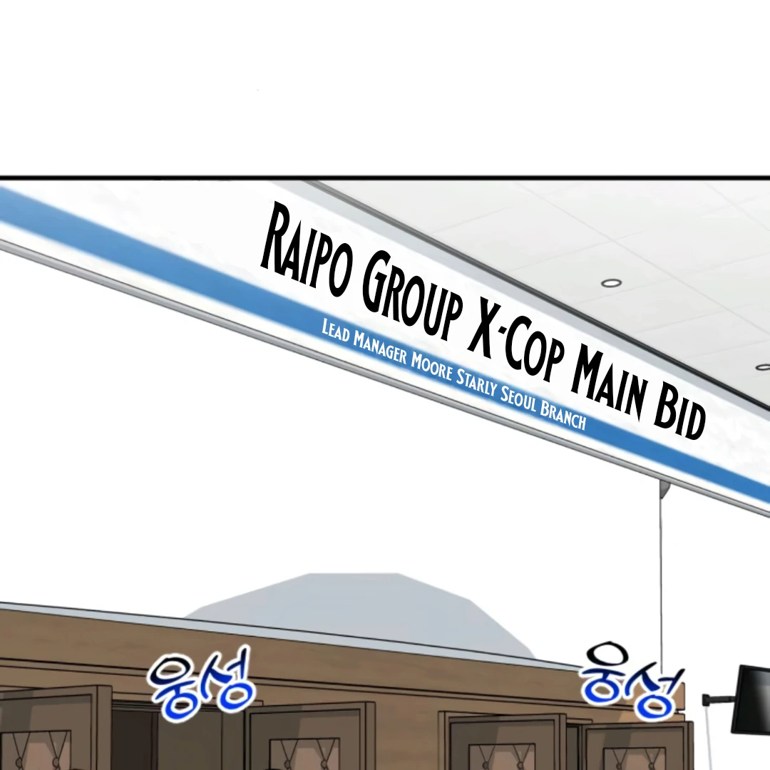 Read The Investor Who Sees the Future Manga Online