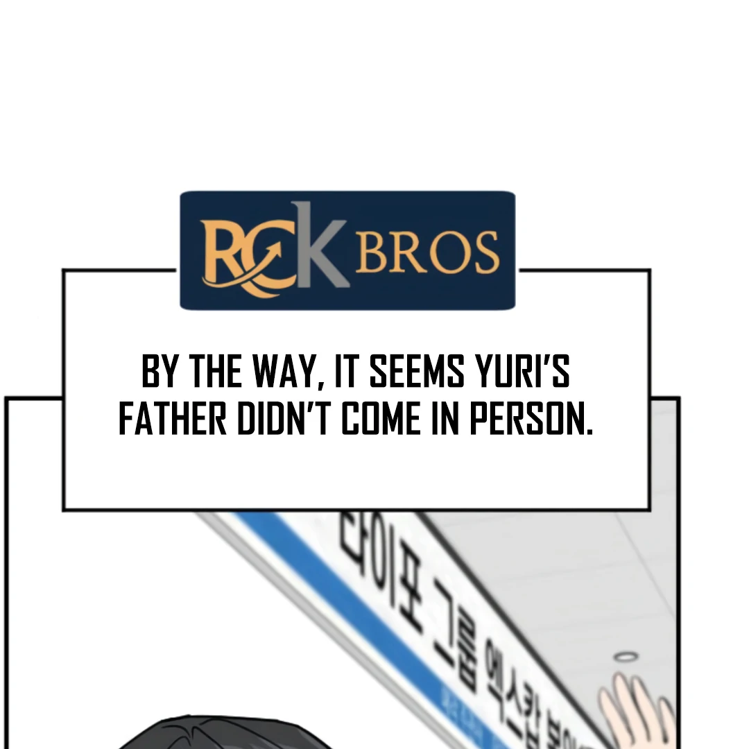 Read The Investor Who Sees the Future Manga Online