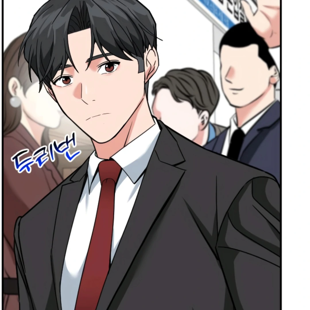 Read The Investor Who Sees the Future Manga Online