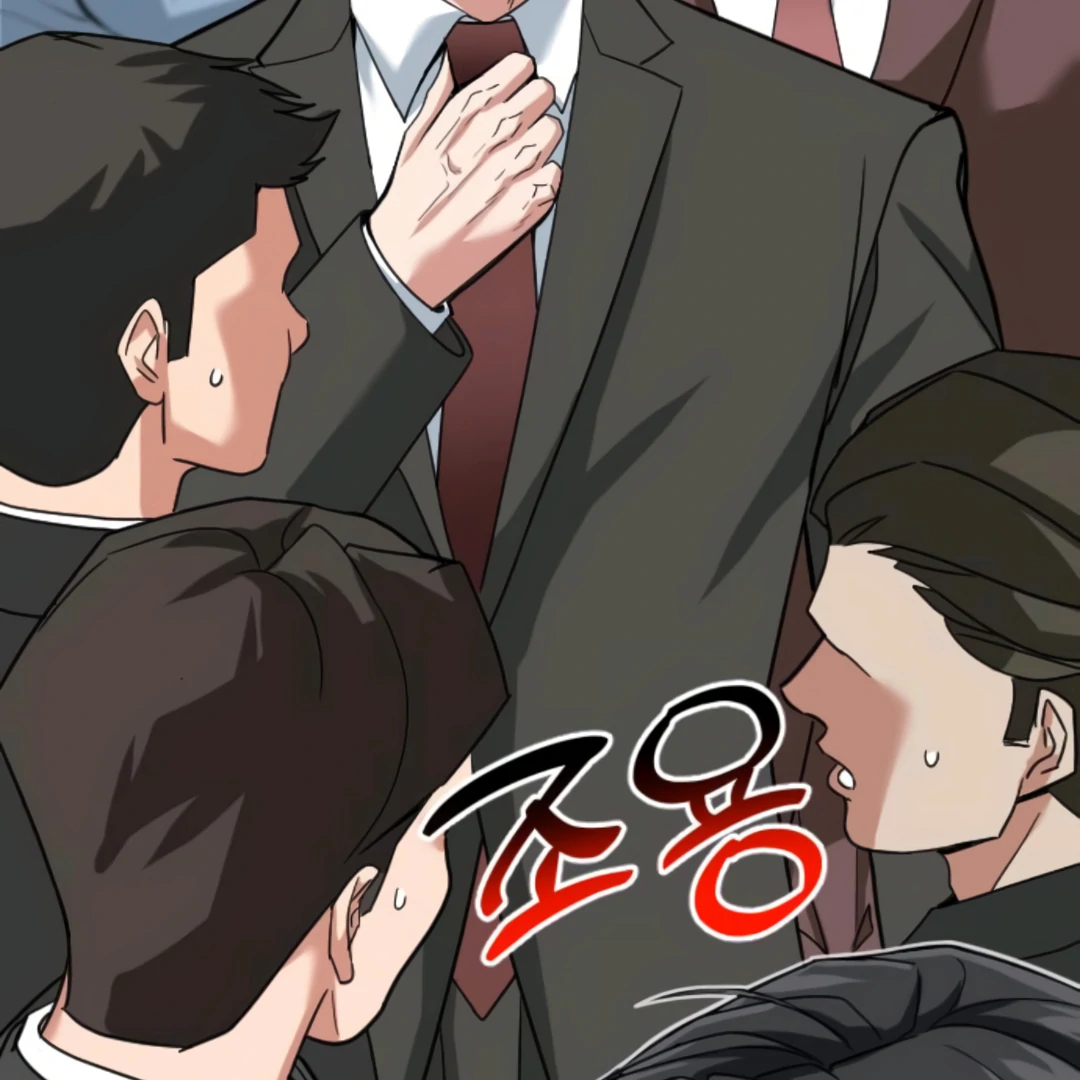 Read The Investor Who Sees the Future Manga Online