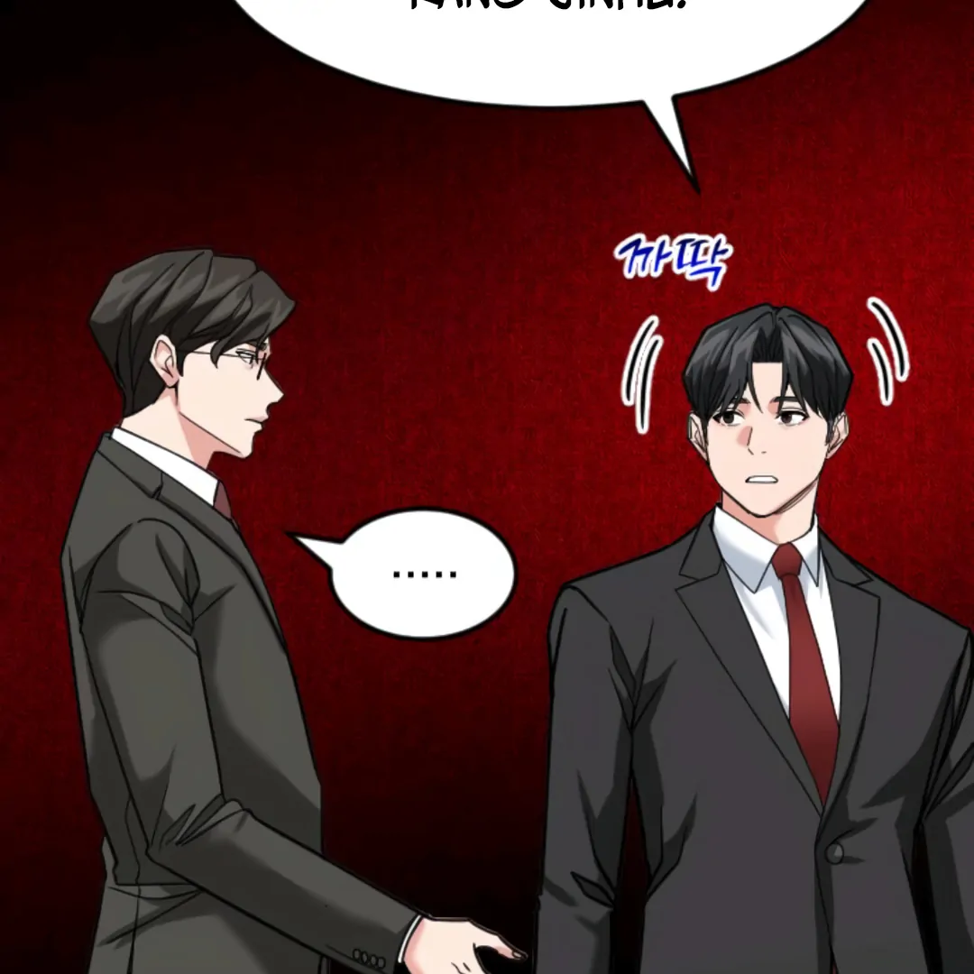 Read The Investor Who Sees the Future Manga Online