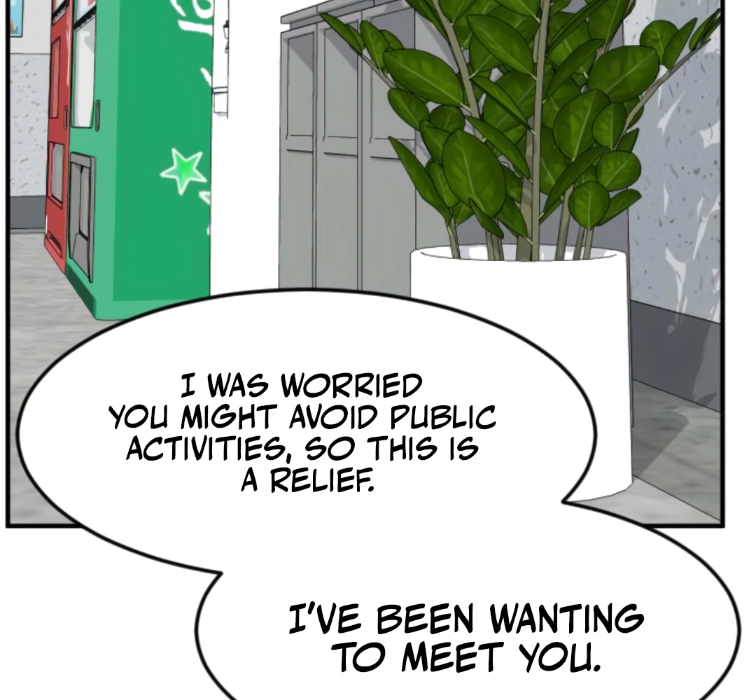 Read The Investor Who Sees the Future Manga Online