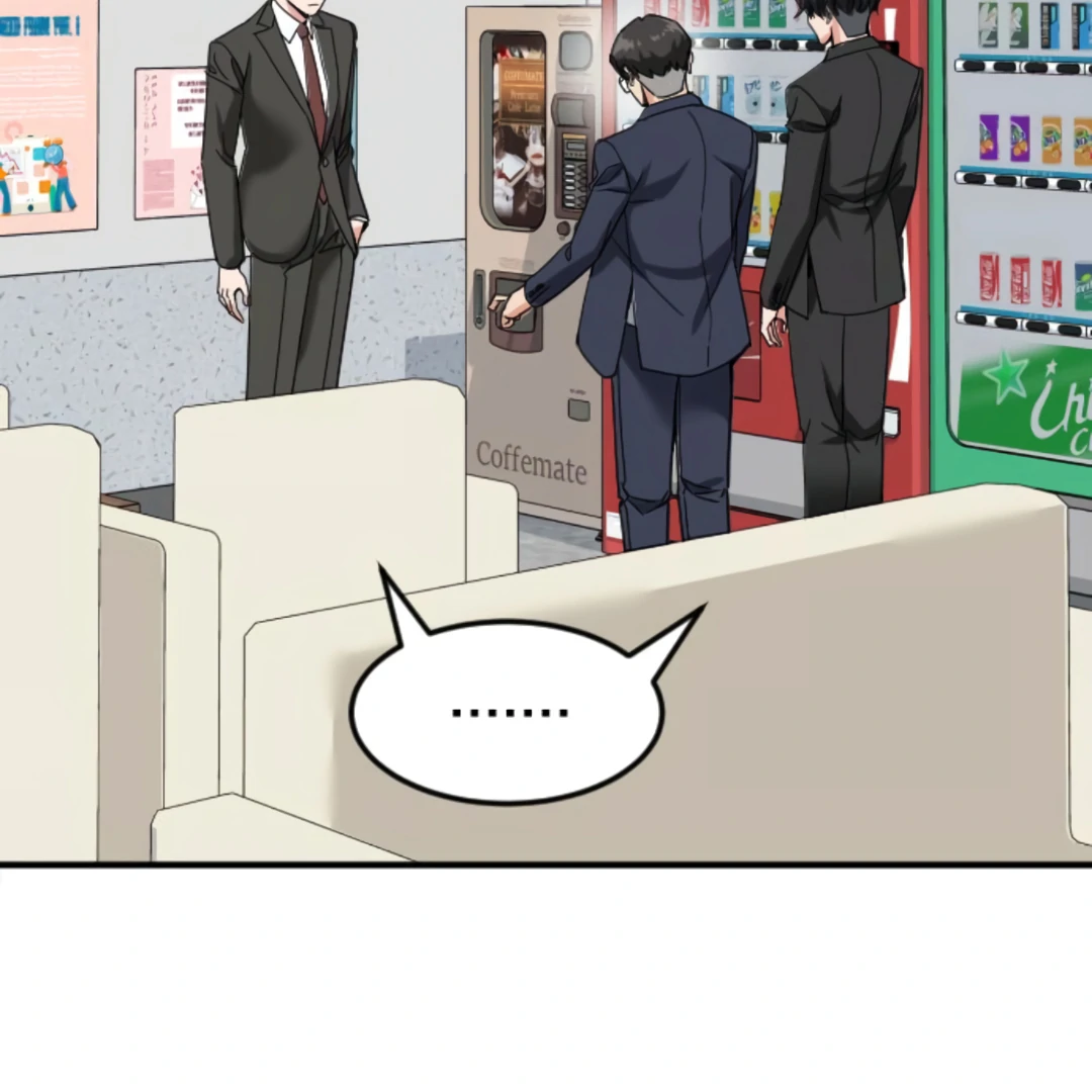 Read The Investor Who Sees the Future Manga Online