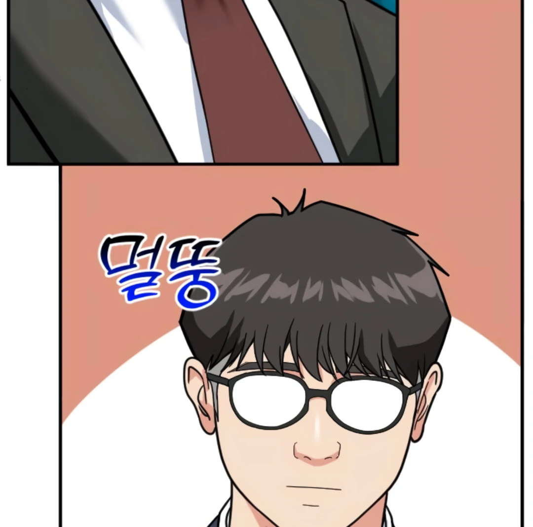 Read The Investor Who Sees the Future Manga Online