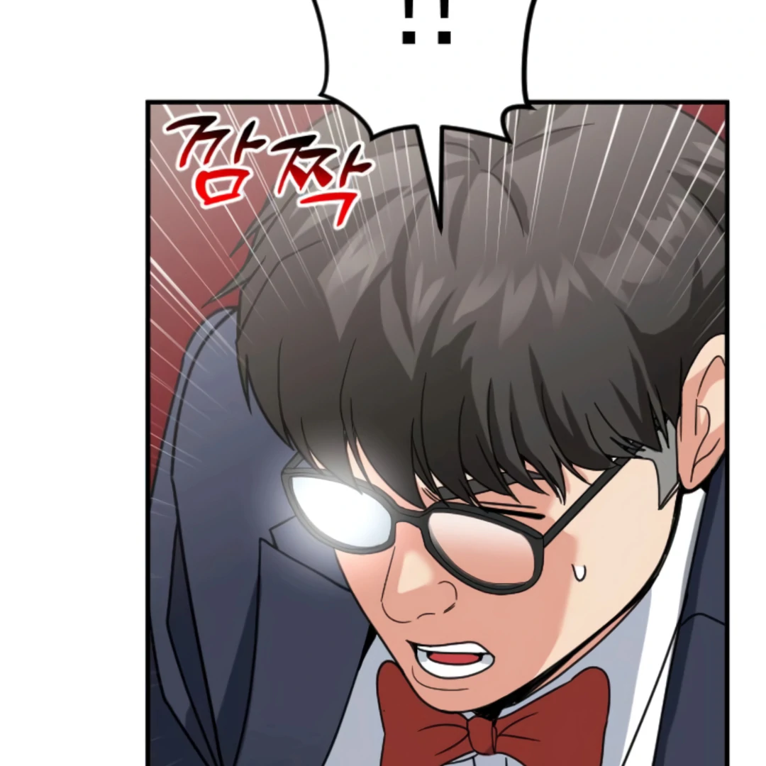 Read The Investor Who Sees the Future Manga Online