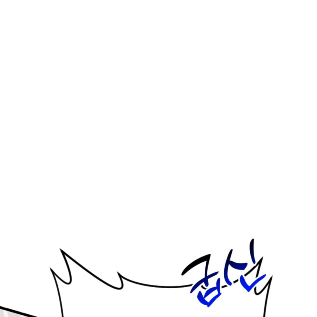 Read The Investor Who Sees the Future Manga Online