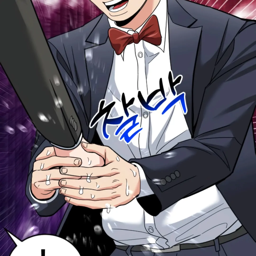 Read The Investor Who Sees the Future Manga Online