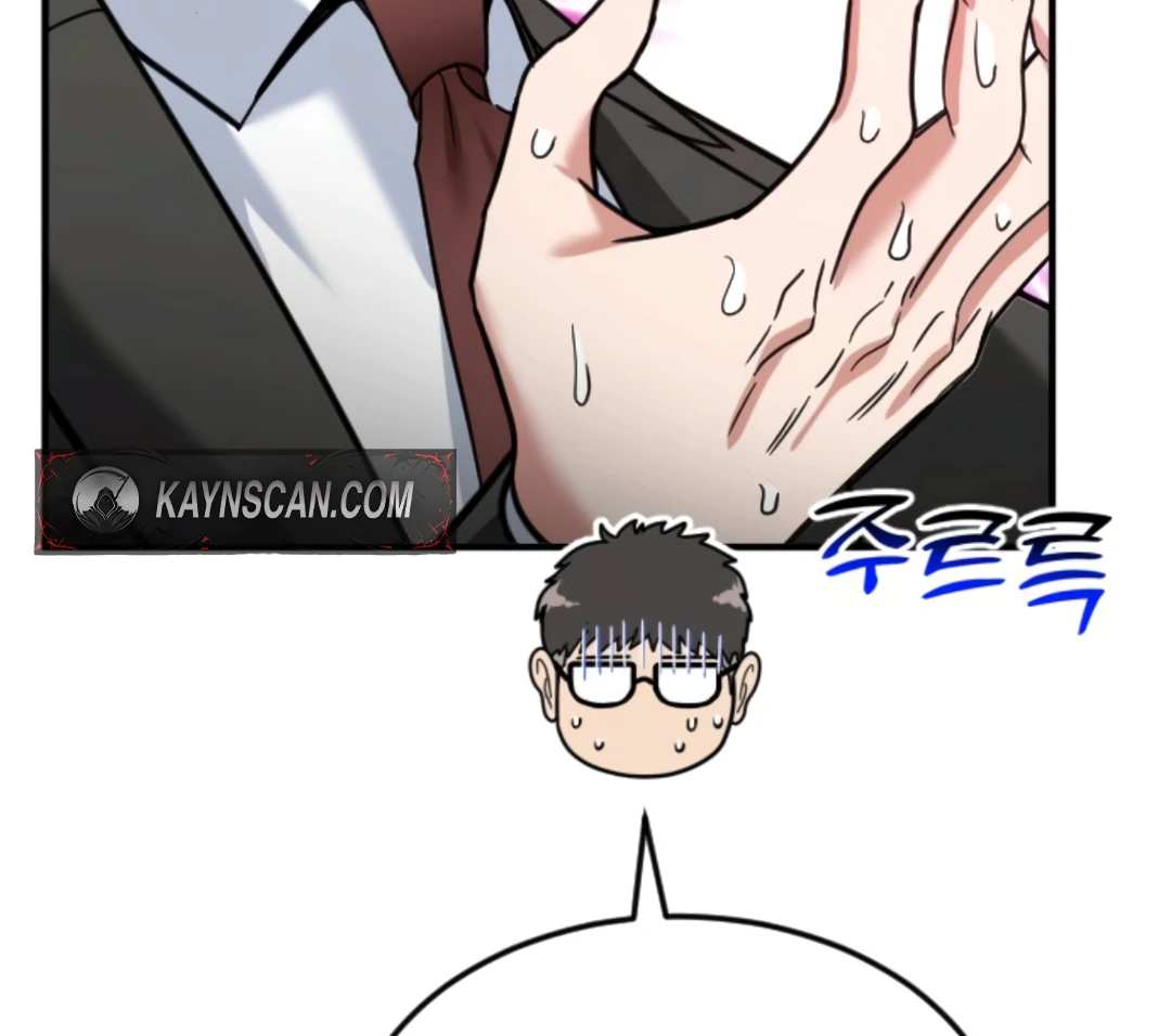 Read The Investor Who Sees the Future Manga Online