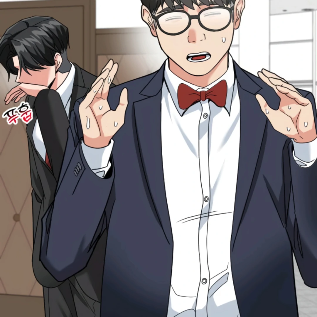 Read The Investor Who Sees the Future Manga Online