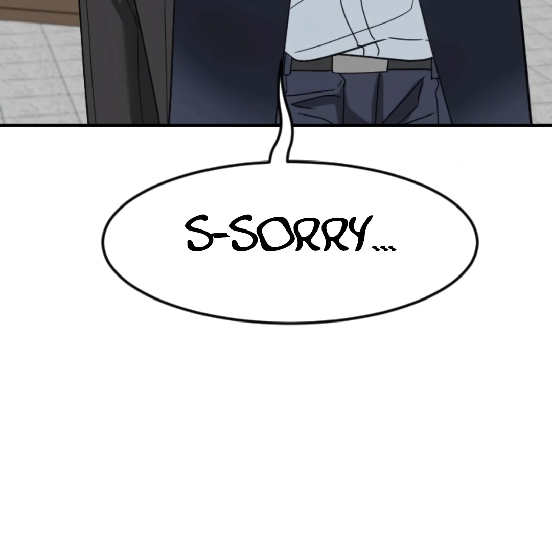 Read The Investor Who Sees the Future Manga Online