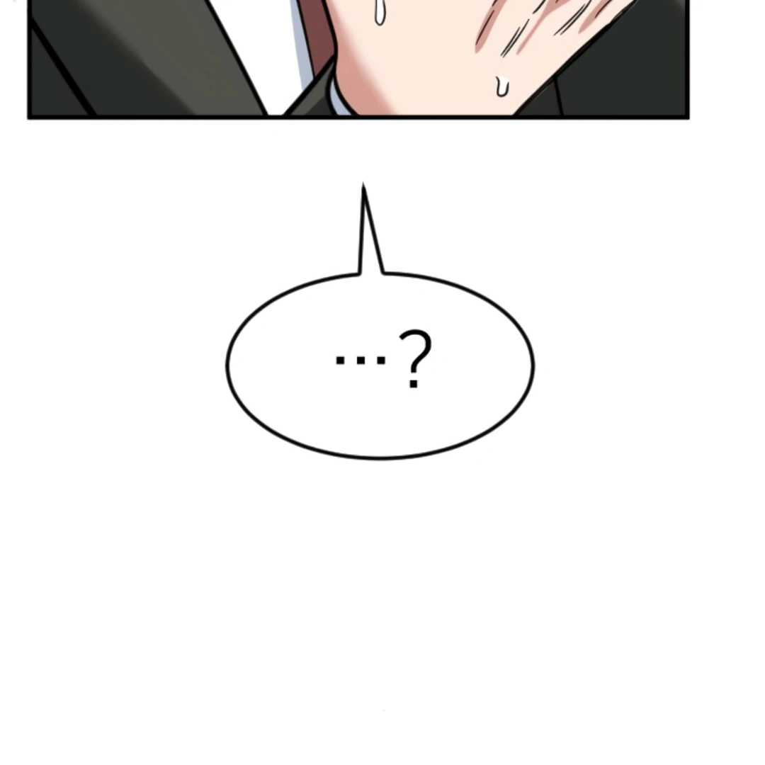 Read The Investor Who Sees the Future Manga Online