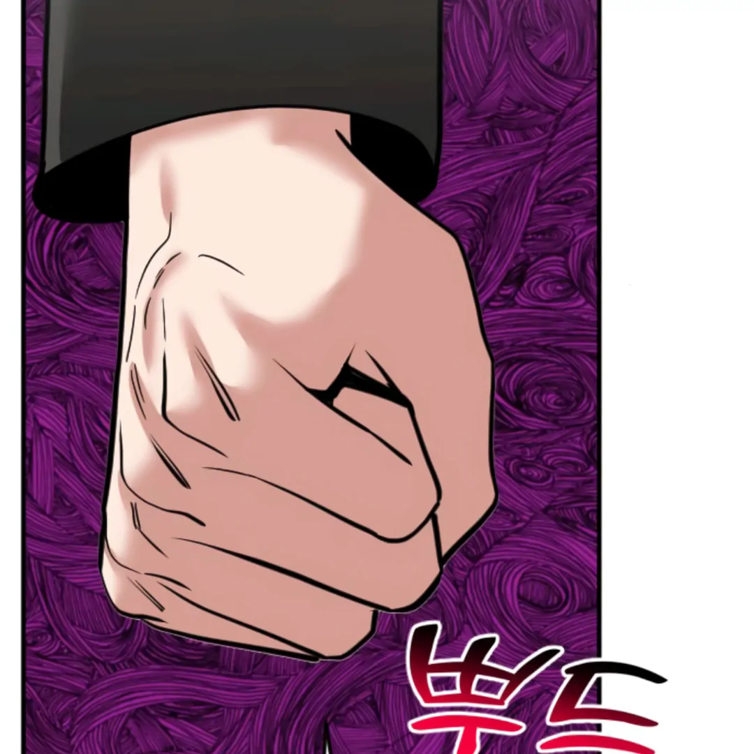 Read The Investor Who Sees the Future Manga Online