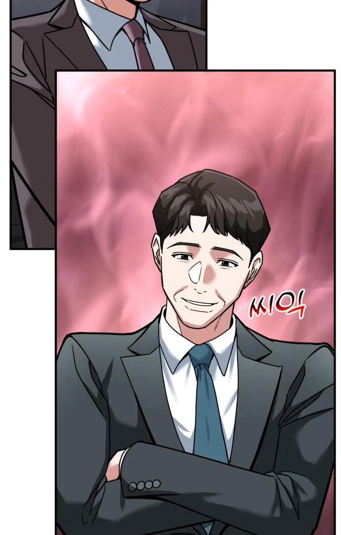 Read The Investor Who Sees the Future Manga Online