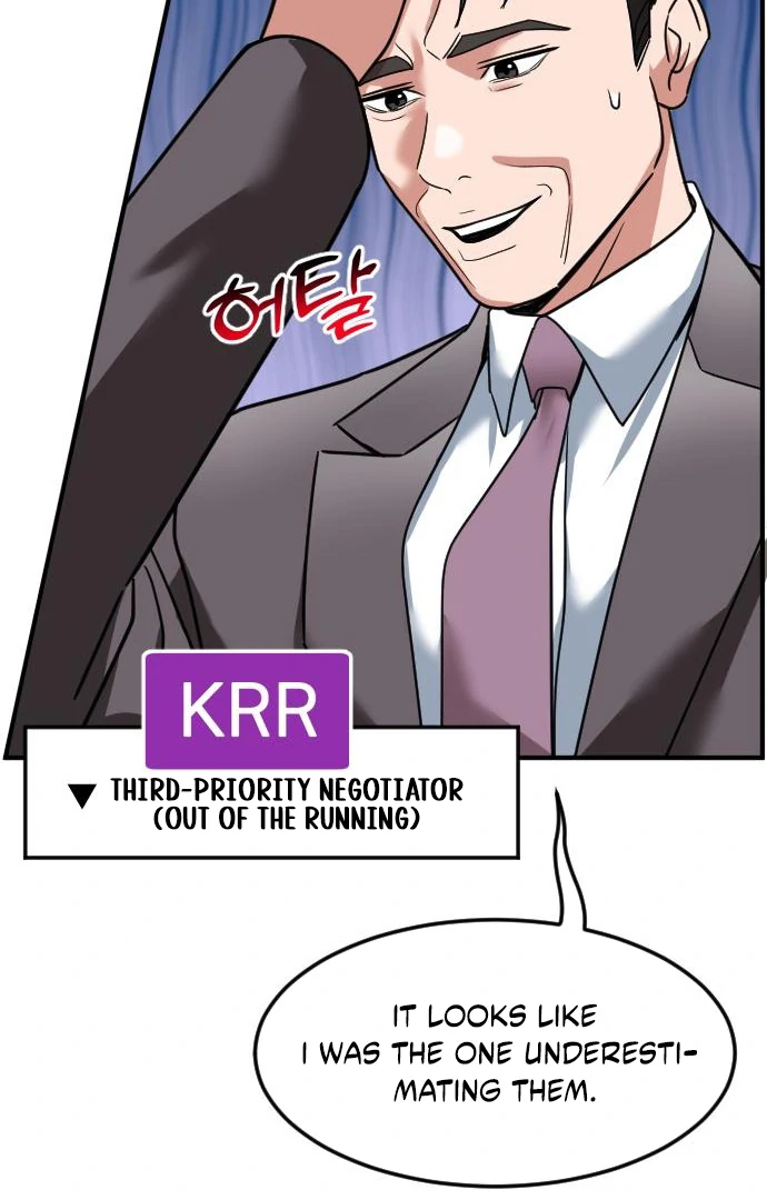 Read The Investor Who Sees the Future Manga Online