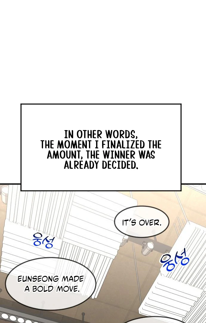 Read The Investor Who Sees the Future Manga Online