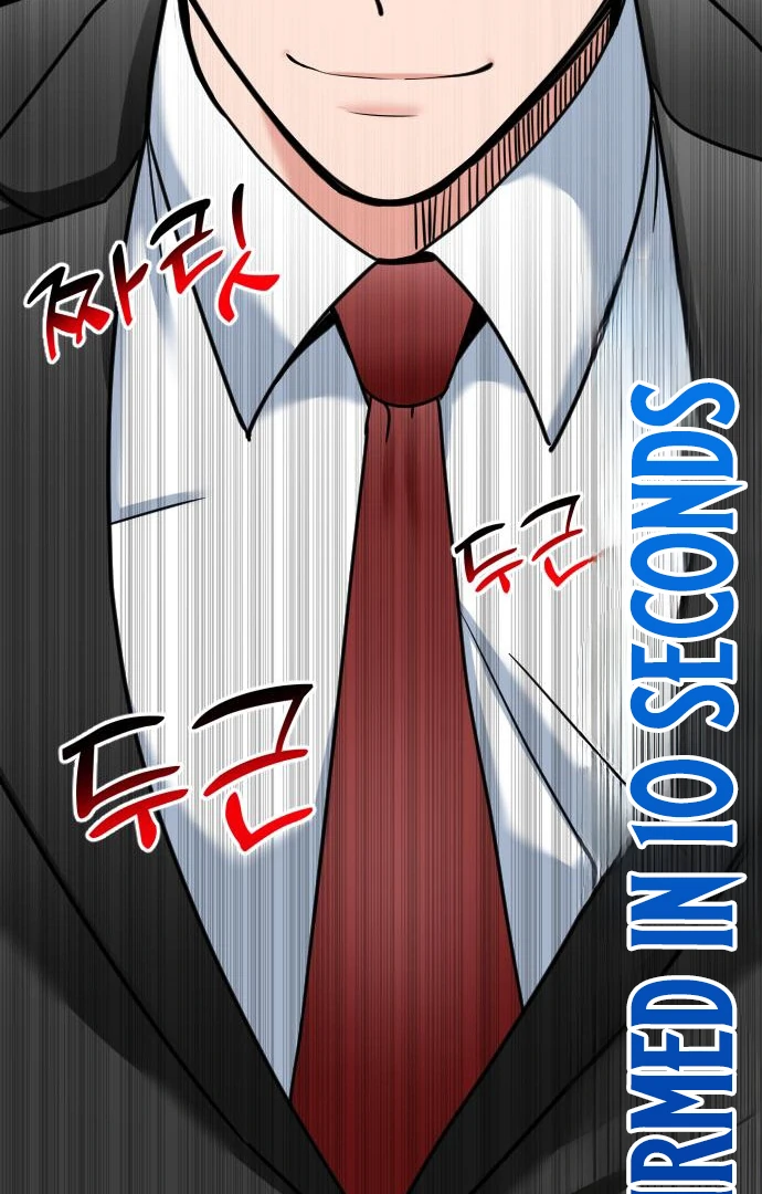 Read The Investor Who Sees the Future Manga Online