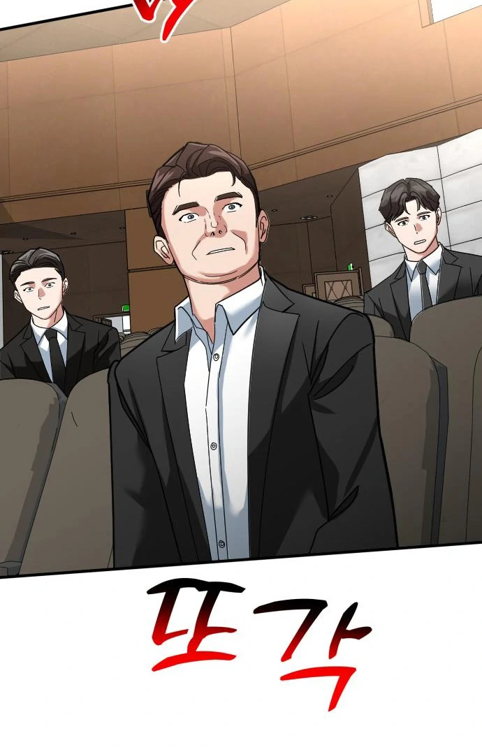 Read The Investor Who Sees the Future Manga Online