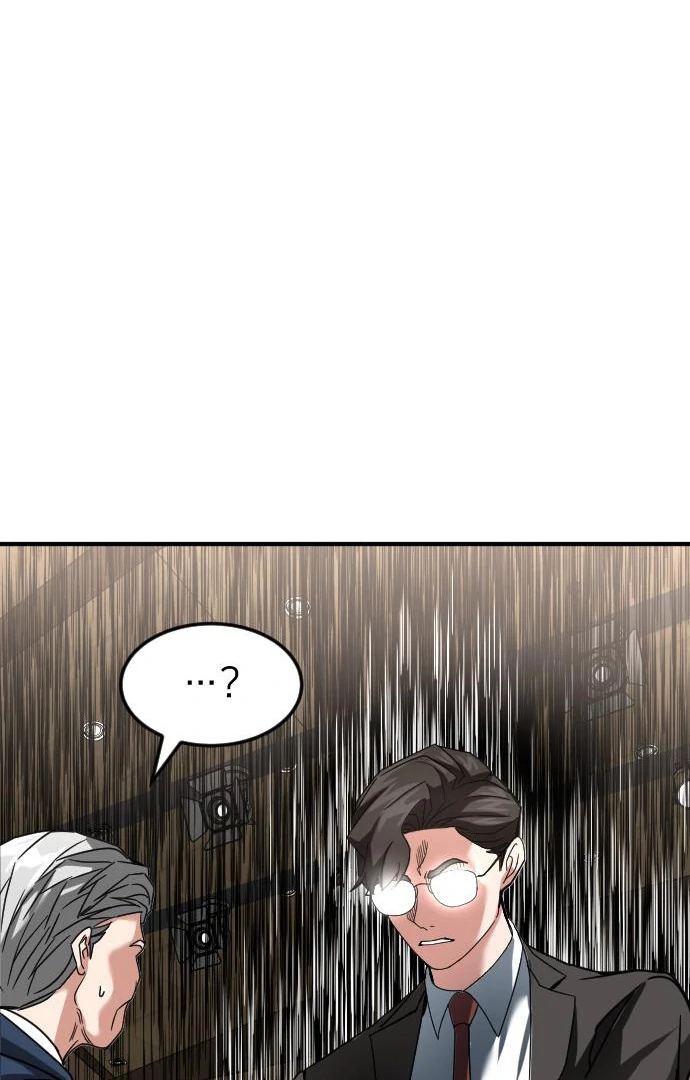 Read The Investor Who Sees the Future Manga Online