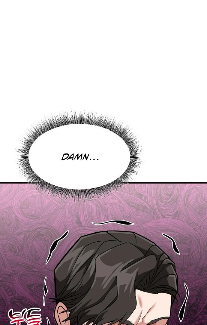 Read The Investor Who Sees the Future Manga Online