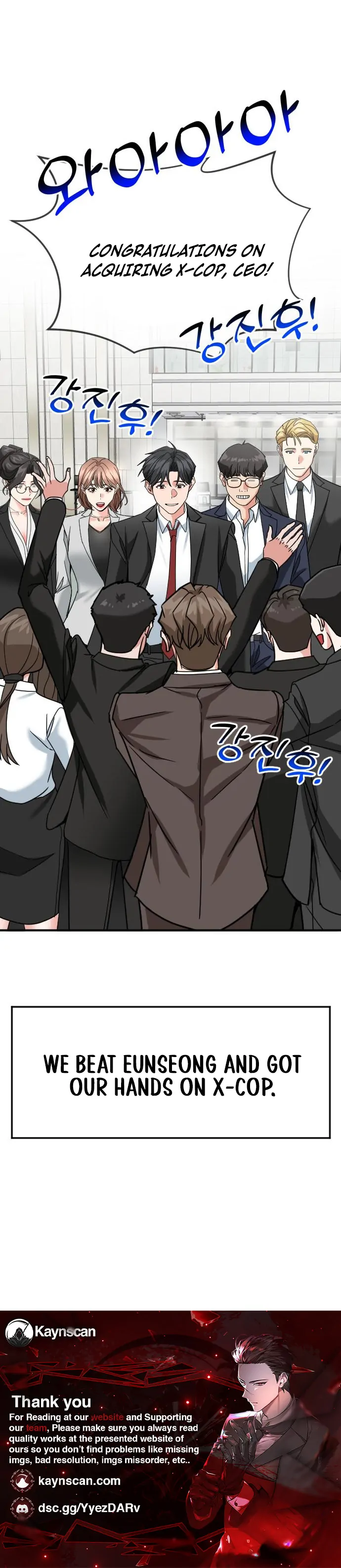 Read The Investor Who Sees the Future Manga Online