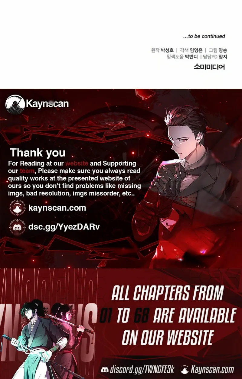 Read The Investor Who Sees the Future Manga Online