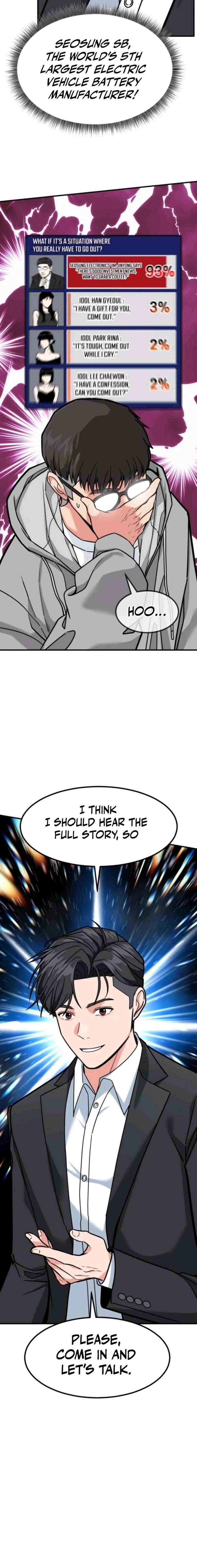 Read The Investor Who Sees the Future Manga Online