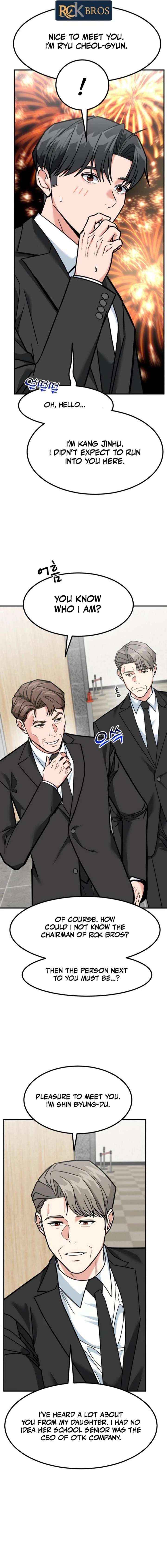 Read The Investor Who Sees the Future Manga Online