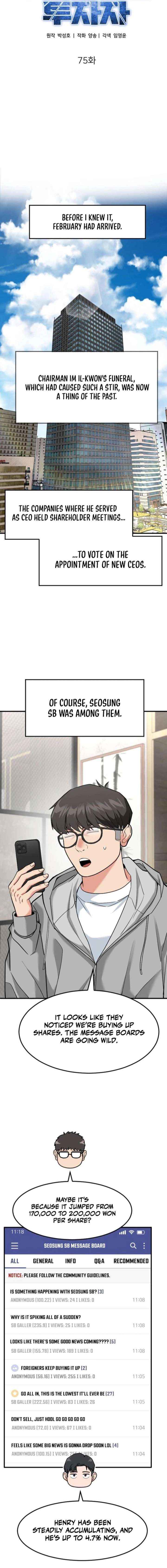 Read The Investor Who Sees the Future Manga Online