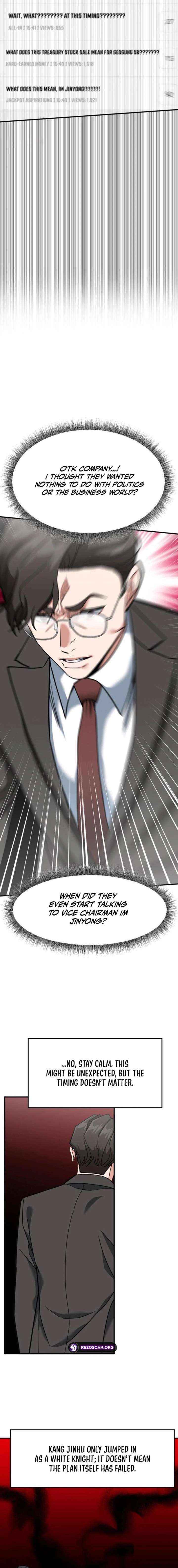 Read The Investor Who Sees the Future Manga Online