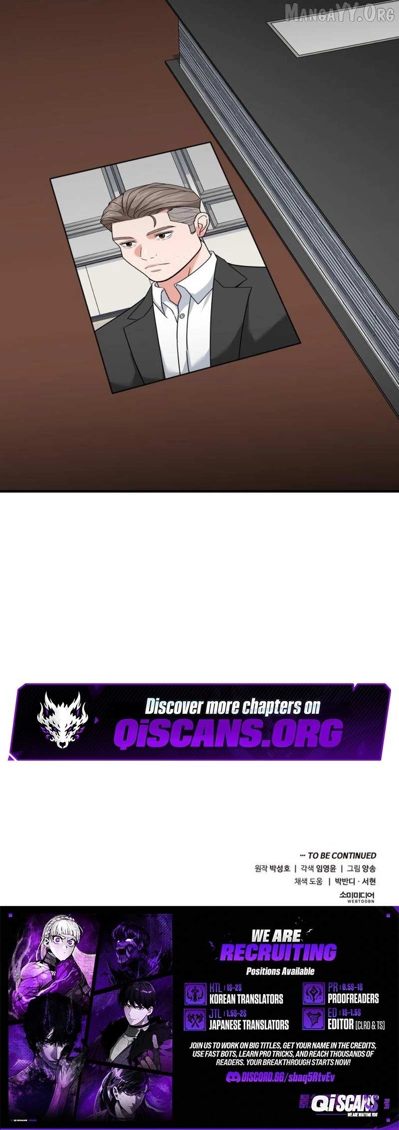 Read The Investor Who Sees the Future Manga Online