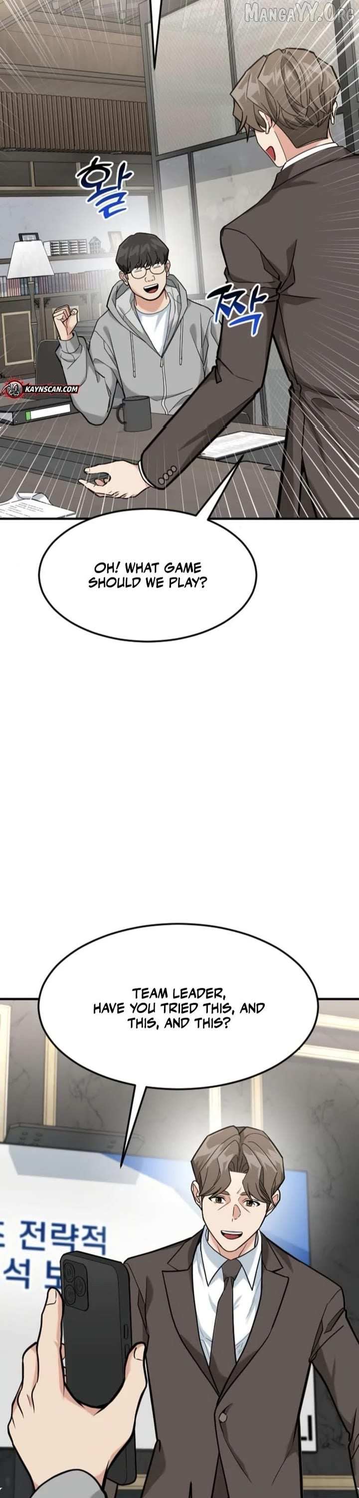 Read The Investor Who Sees the Future Manga Online