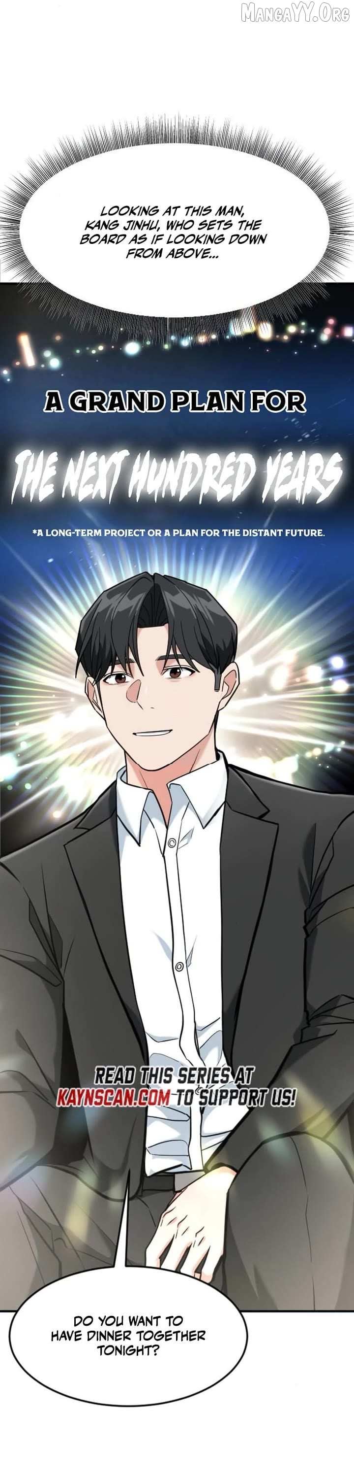 Read The Investor Who Sees the Future Manga Online