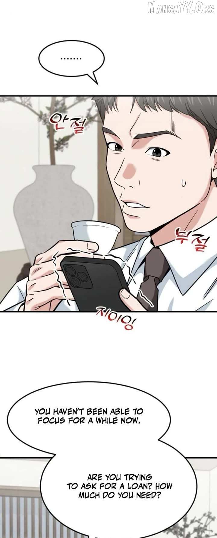 Read The Investor Who Sees the Future Manga Online