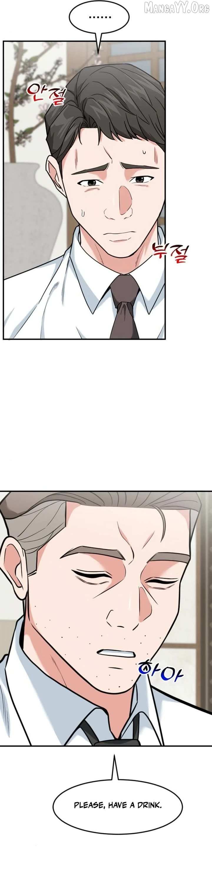 Read The Investor Who Sees the Future Manga Online