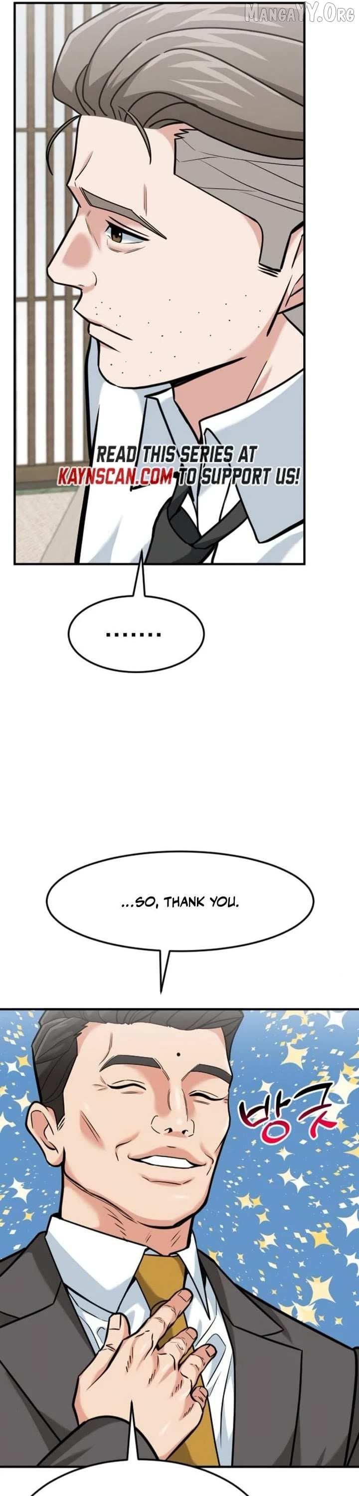 Read The Investor Who Sees the Future Manga Online