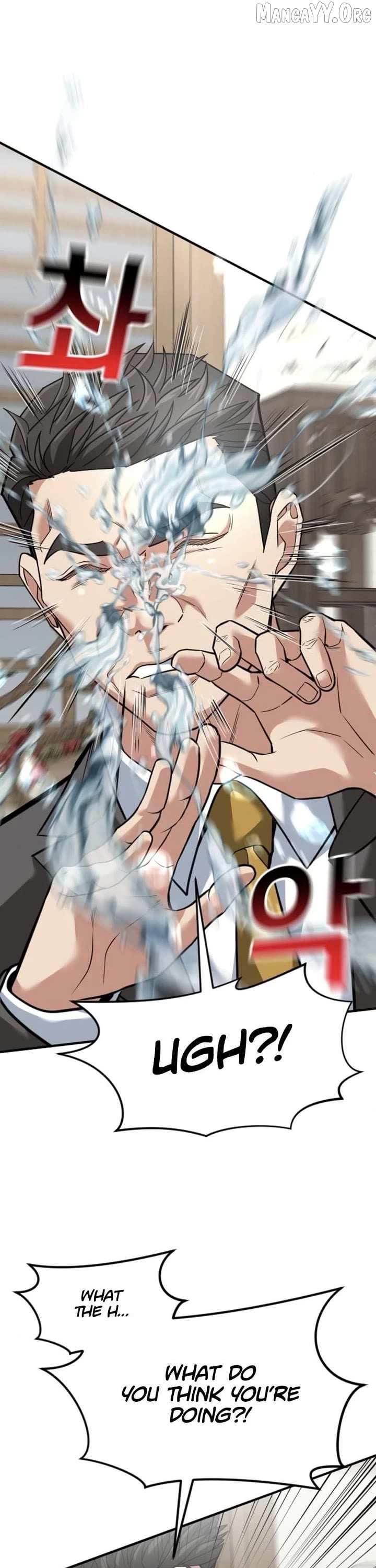 Read The Investor Who Sees the Future Manga Online