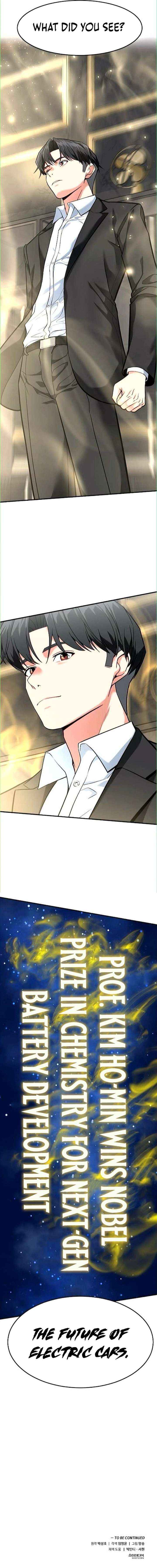 Read The Investor Who Sees the Future Manga Online