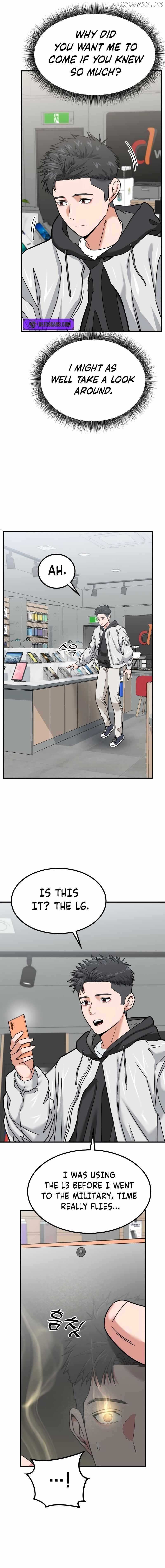 Read The Investor Who Sees the Future Manga Online