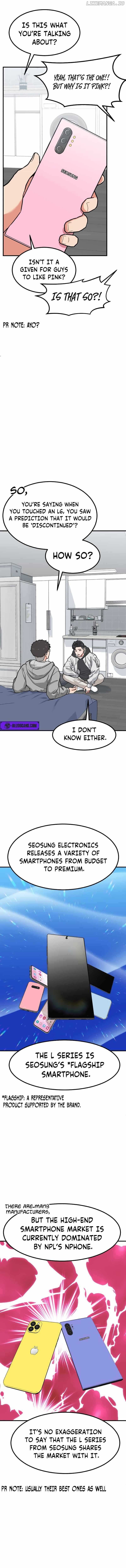 Read The Investor Who Sees the Future Manga Online