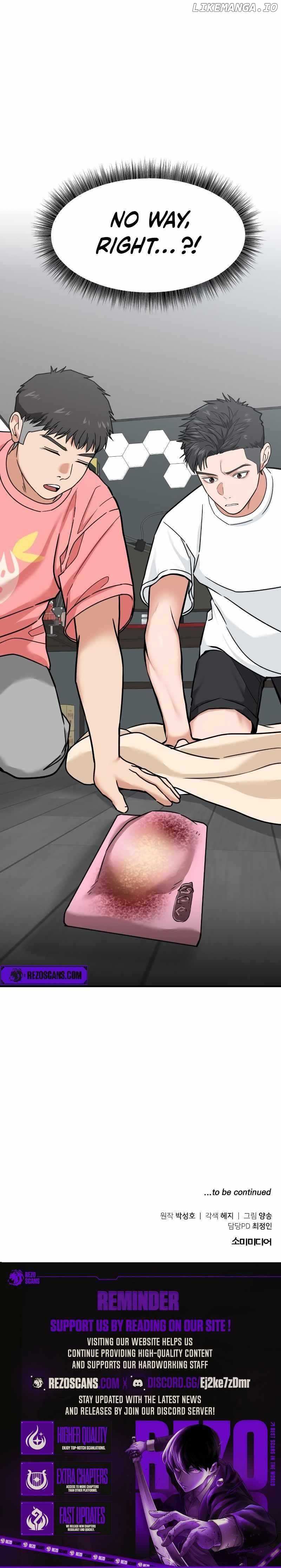 Read The Investor Who Sees the Future Manga Online