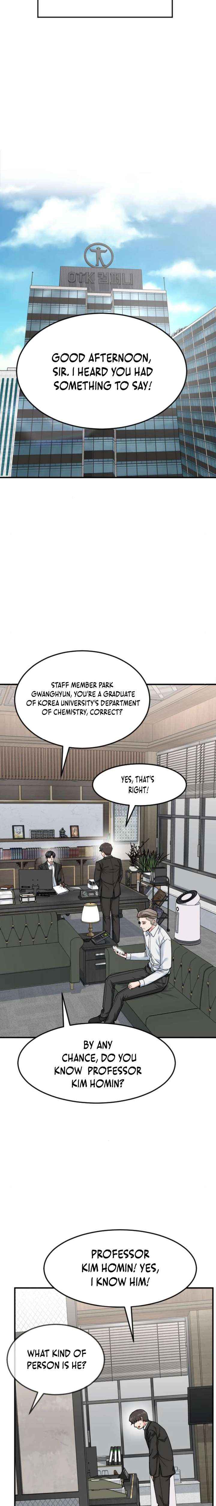 Read The Investor Who Sees the Future Manga Online