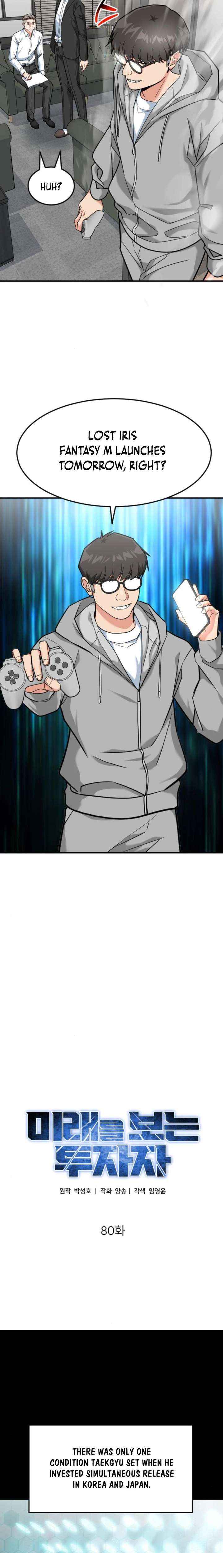 Read The Investor Who Sees the Future Manga Online