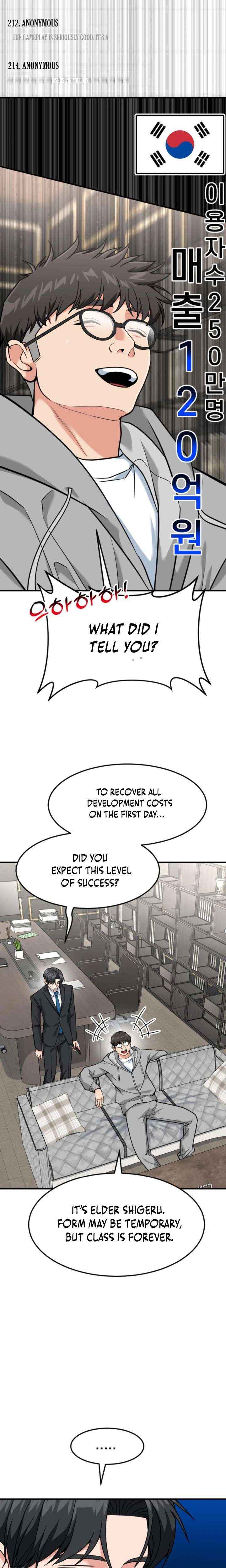 Read The Investor Who Sees the Future Manga Online