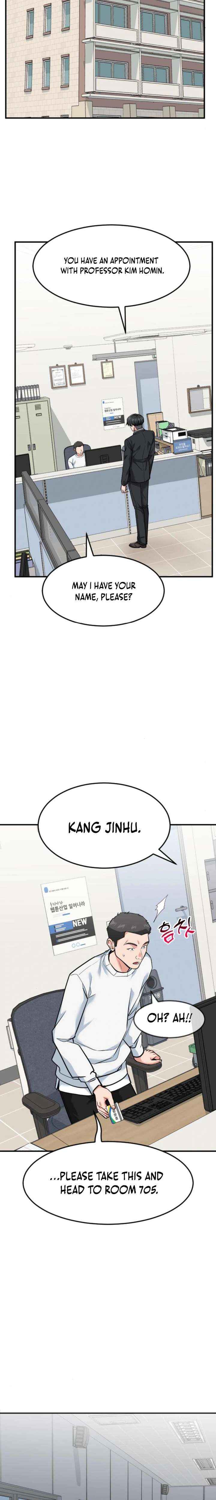 Read The Investor Who Sees the Future Manga Online