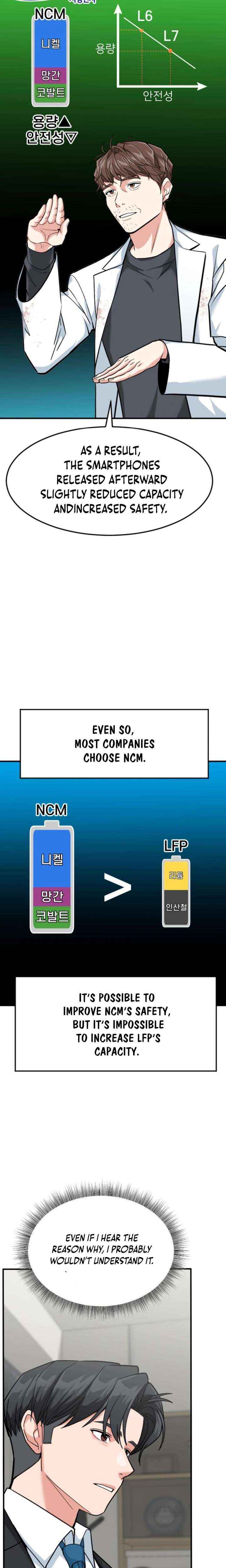 Read The Investor Who Sees the Future Manga Online