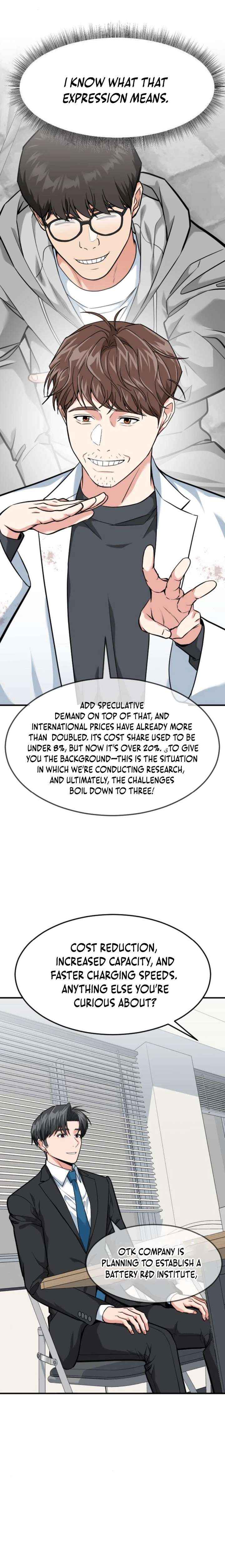 Read The Investor Who Sees the Future Manga Online