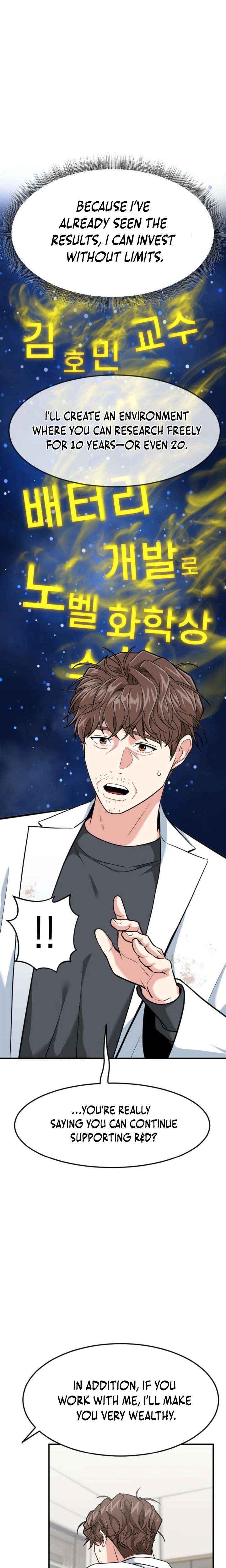 Read The Investor Who Sees the Future Manga Online